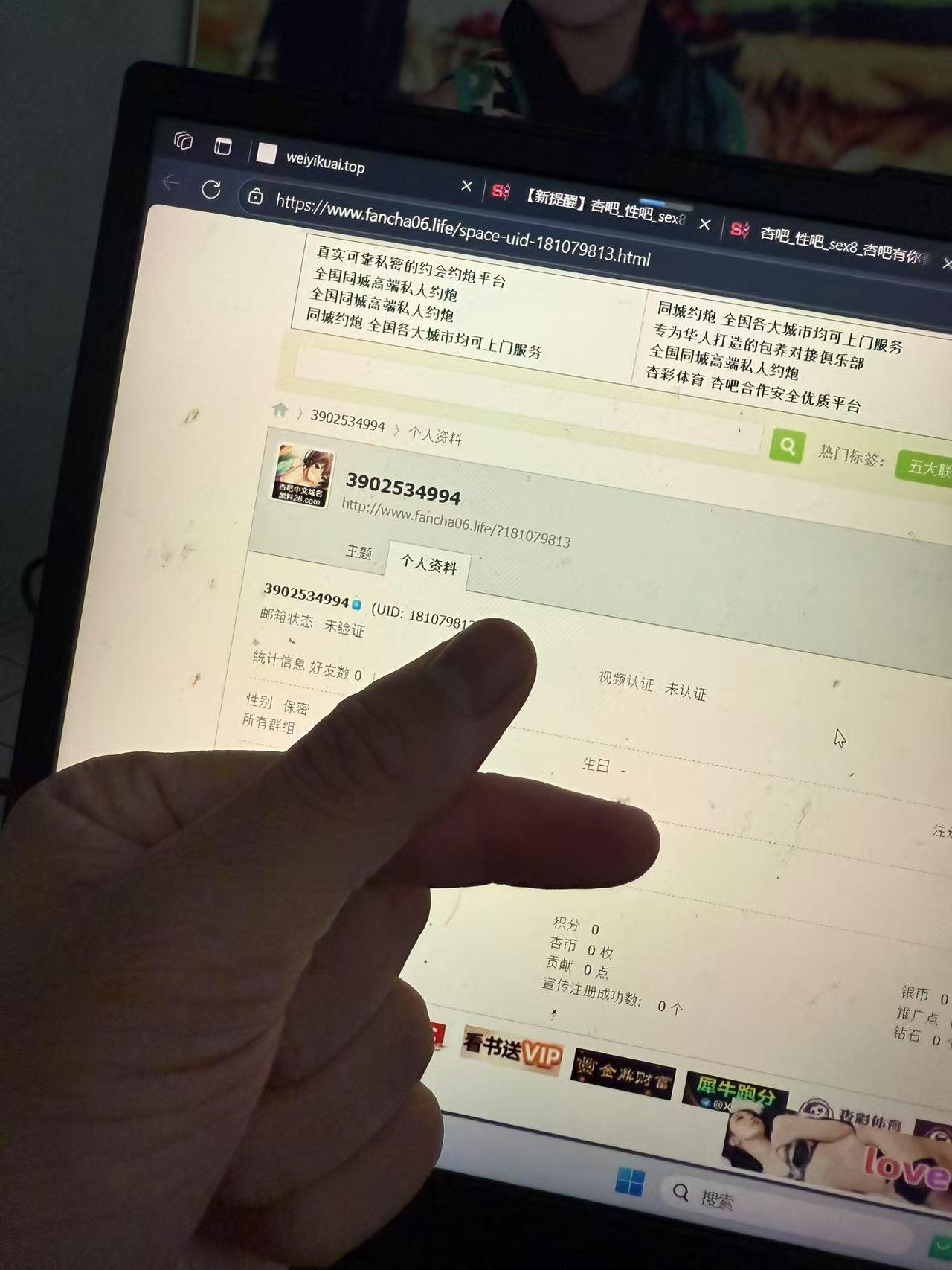 微信图片_20250627143525.jpg
