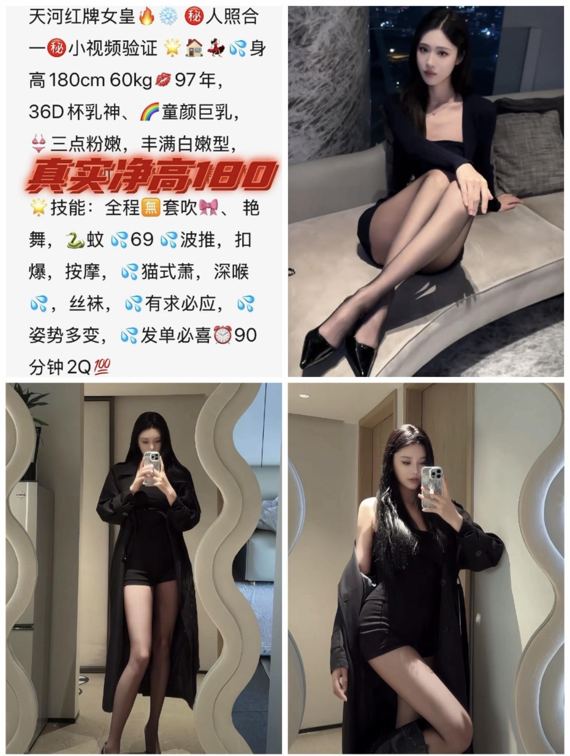 29EA41E8-3AD8-40B7-B7F9-C79095E34E80.jpeg