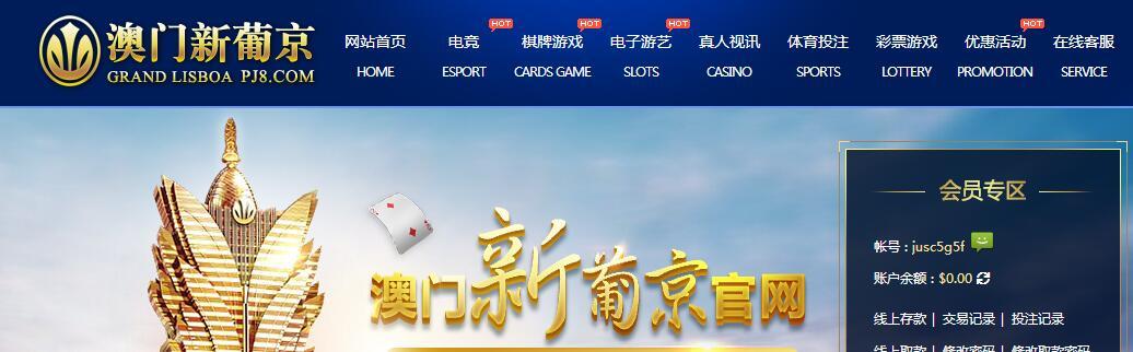 QQ截图20181023202054.jpg