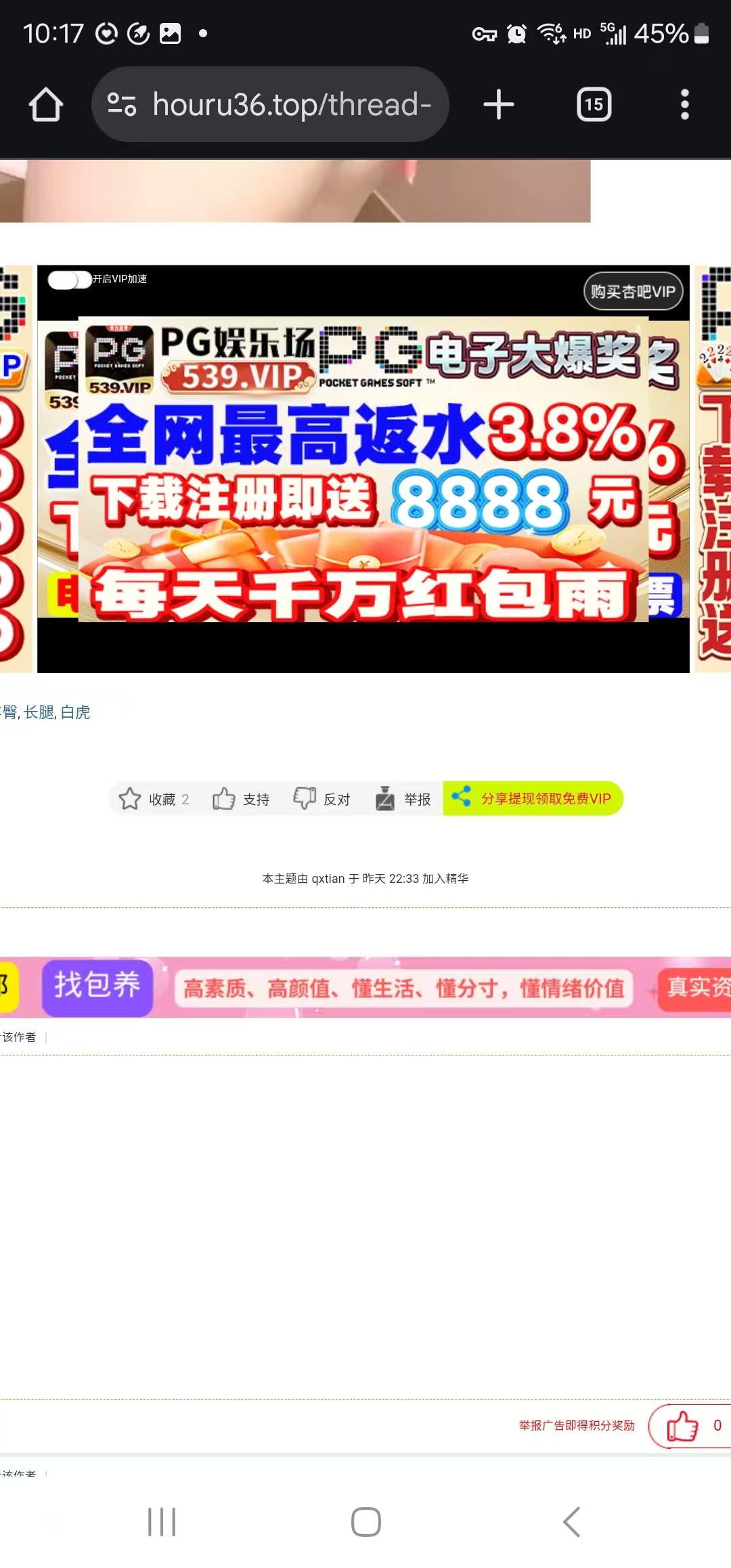微信图片_20250810101842_8.jpg