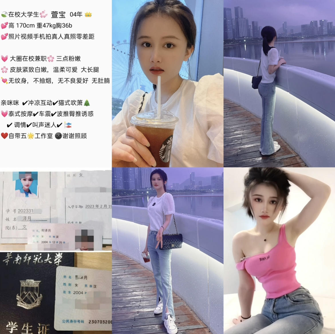 598A974E-1706-4F09-AA1A-EE9B9B88A1B0.jpeg