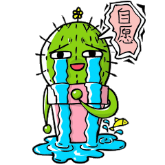 18.gif