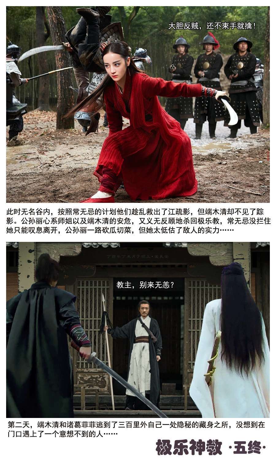 微信图片_20191126113223.jpg