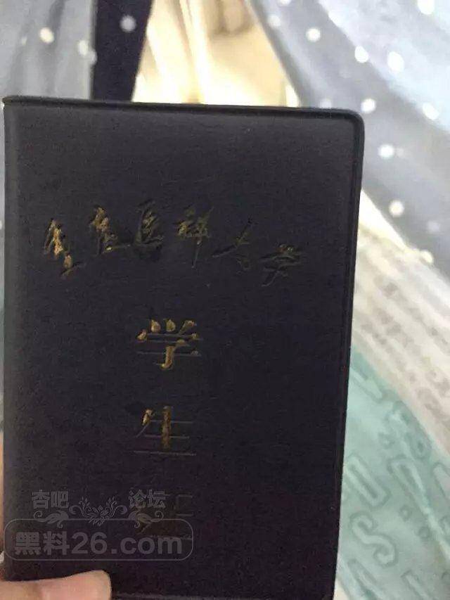 2025052101.jpg