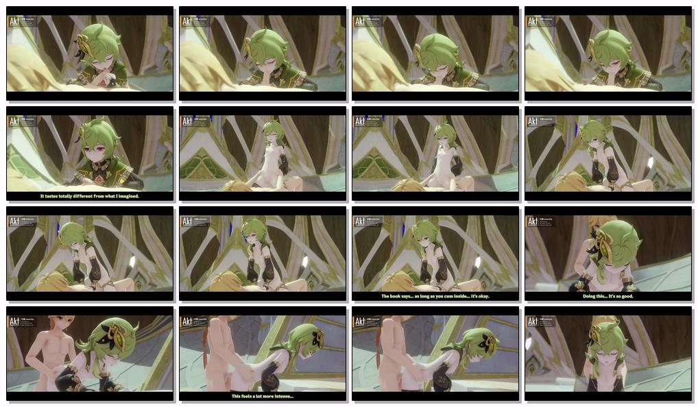 Akt Collei 中文發音 – ~806.jpg