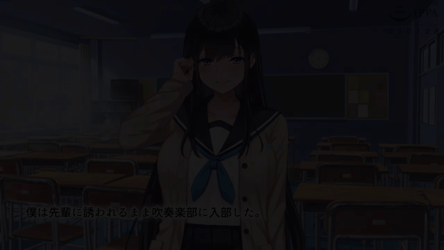 survive more 学校でいたずら The Motion Anime – ~_start101s_1s10772.gif