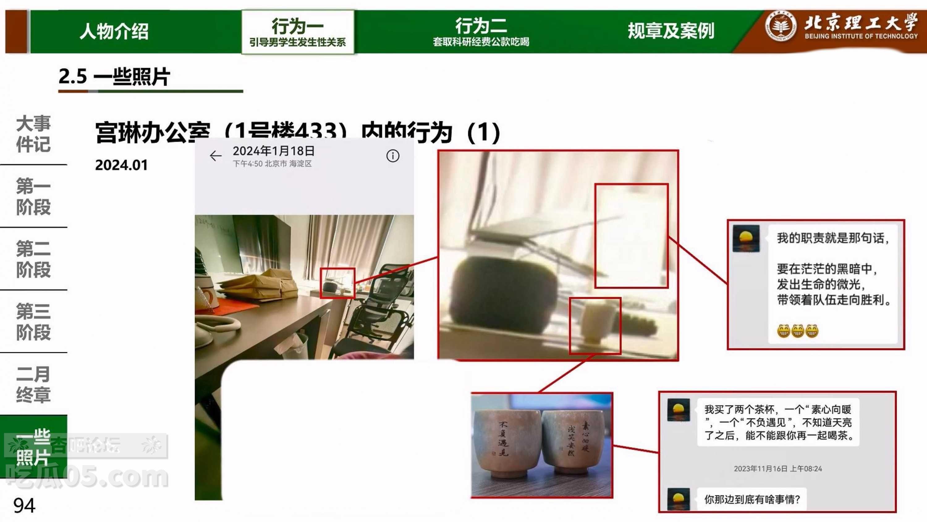 下载 (97).jpg