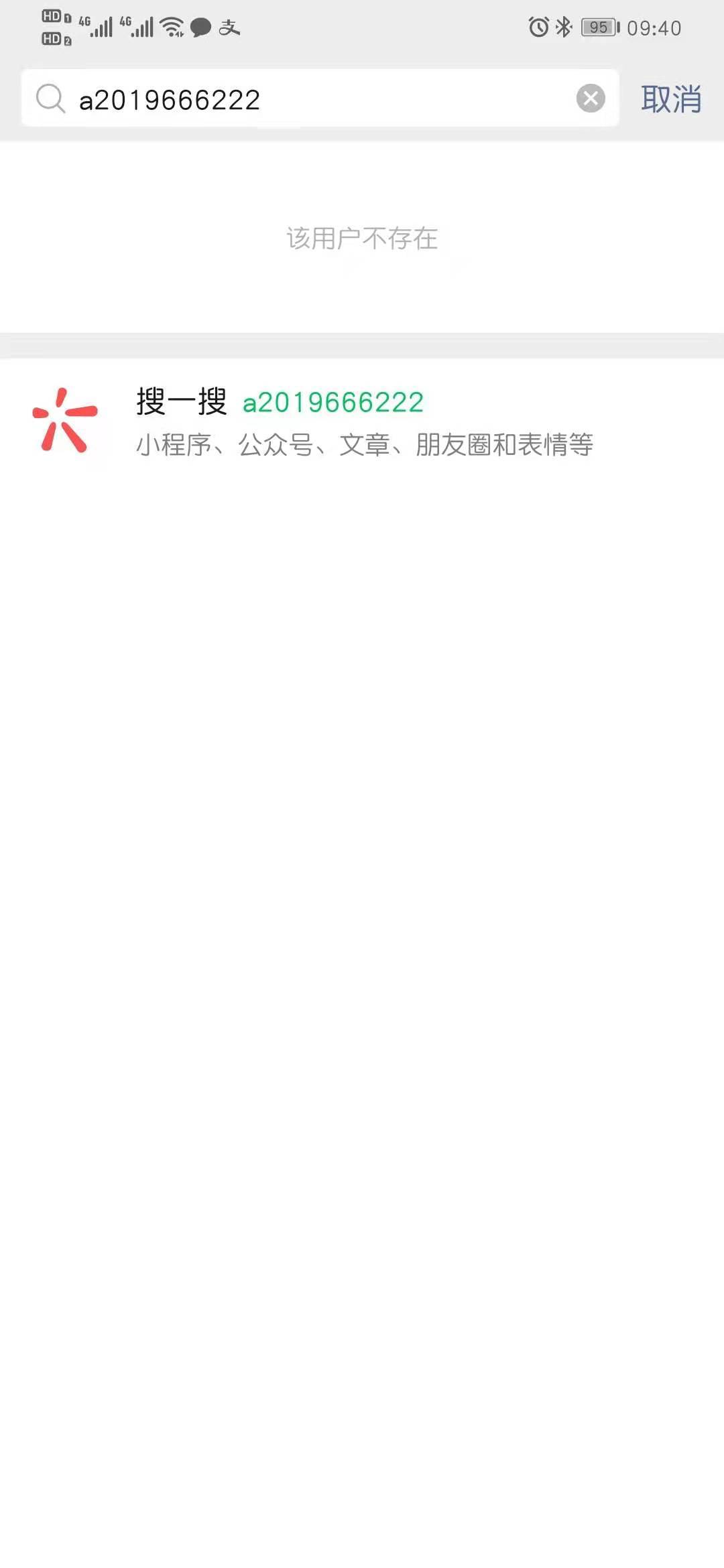 微信图片_20210426094107.jpg