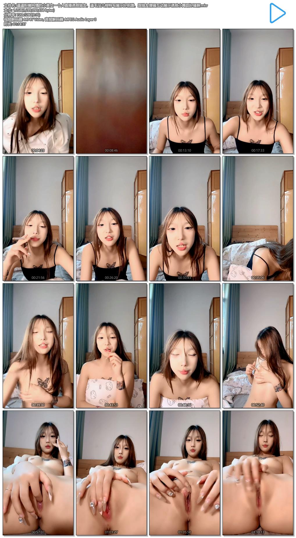 张.jpg