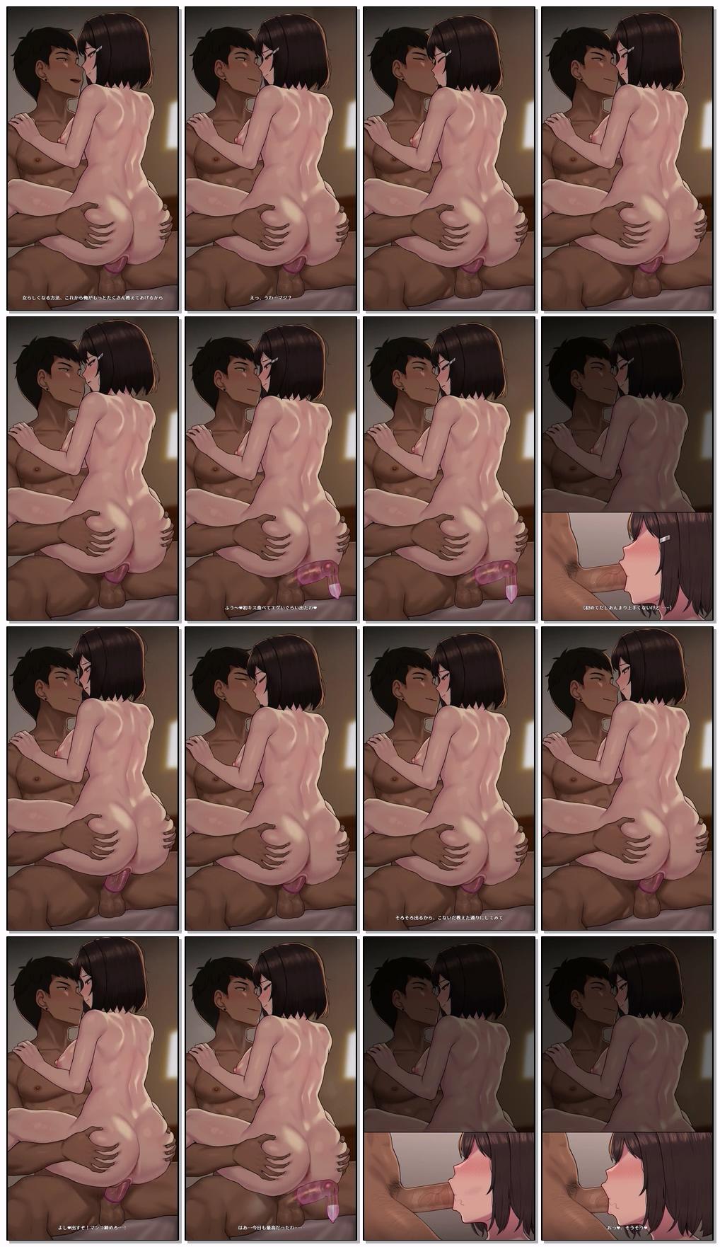 LKFantia LK NT00 – 彼女は頭のネジが抜けてる13 – ~6672.jpg