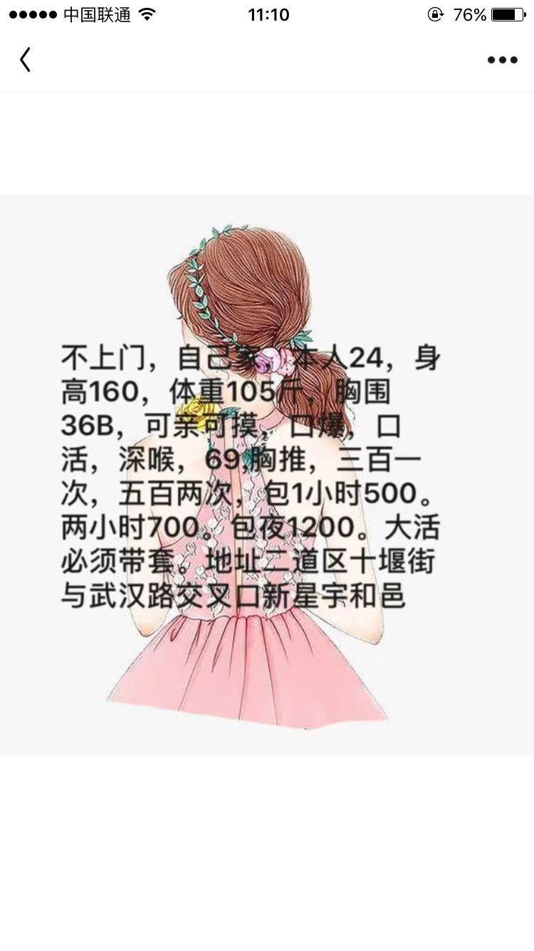 20190716111136.jpg