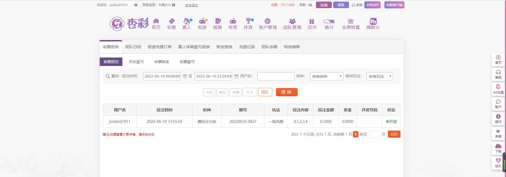 无标题.png