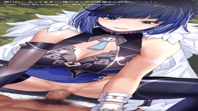 紺そめConsome 【動画】夜蘭さんはいります❣ – ~_start108s_1s17271.gif