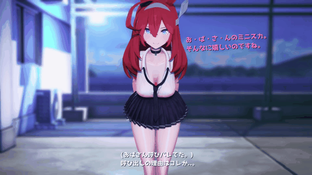 T24Giabbitファンクラブ 似てるJK美保野コーチ – ~_start79s_1s11169.gif