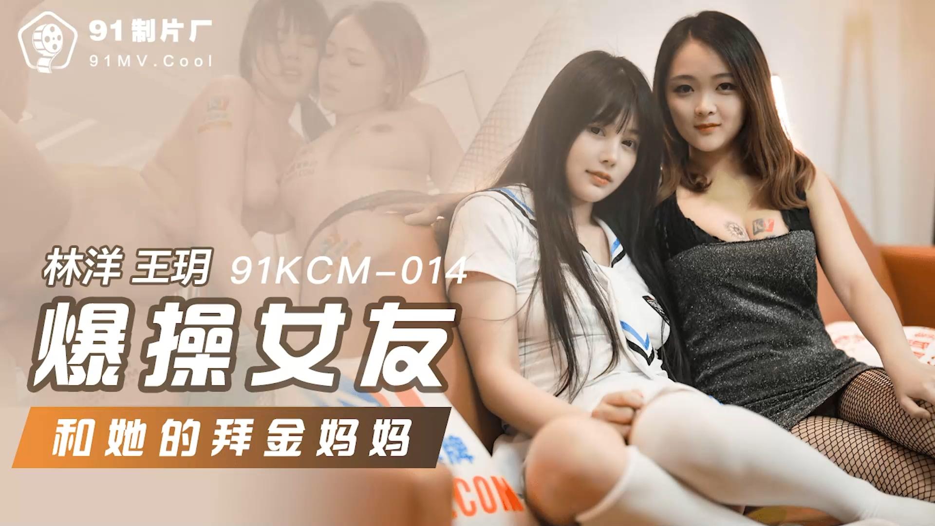 173424duvcii8tvc2c8vtp.jpg