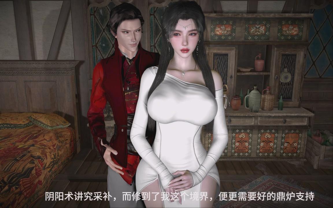 lozlfve：琼明神女录-阴道主来访 美人剑仙师傅为了宗门委身于他人成为双修鼎炉 [中配.jpg