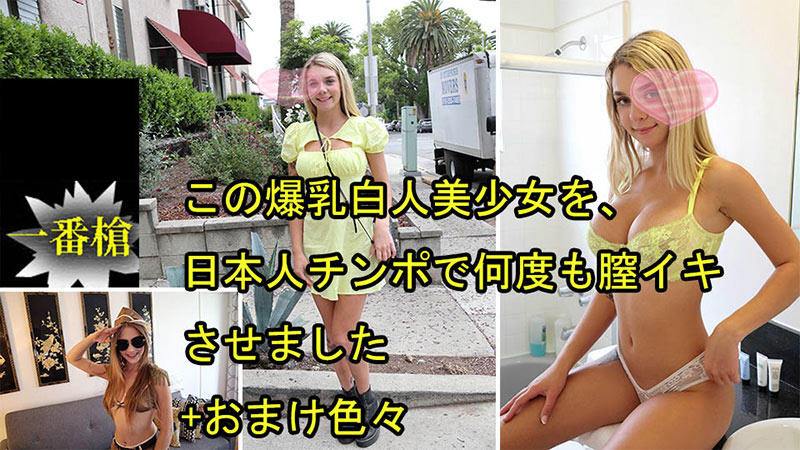 heyzo_hd_3697_full.jpg