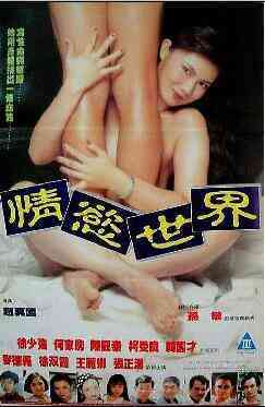 2345_image_file_copy_25.jpg