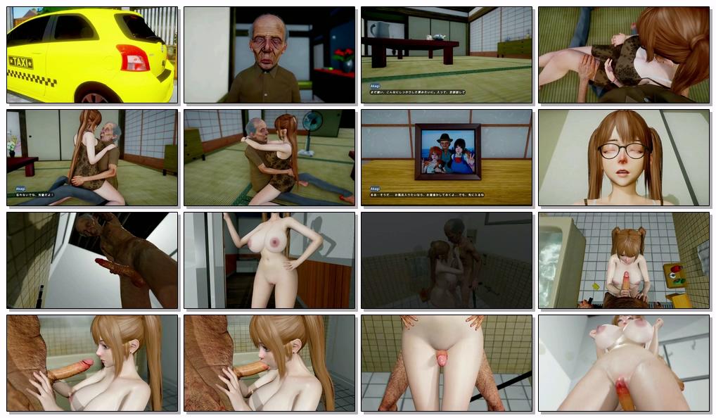 ニーサンジー あかねの夏 -Episode 1- – ~15211.jpg