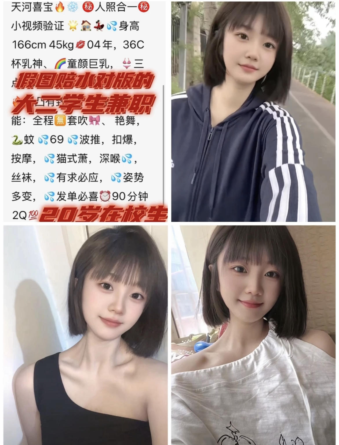 1164A94E-BDC6-465A-A9E2-50C009E2DC0F.jpeg