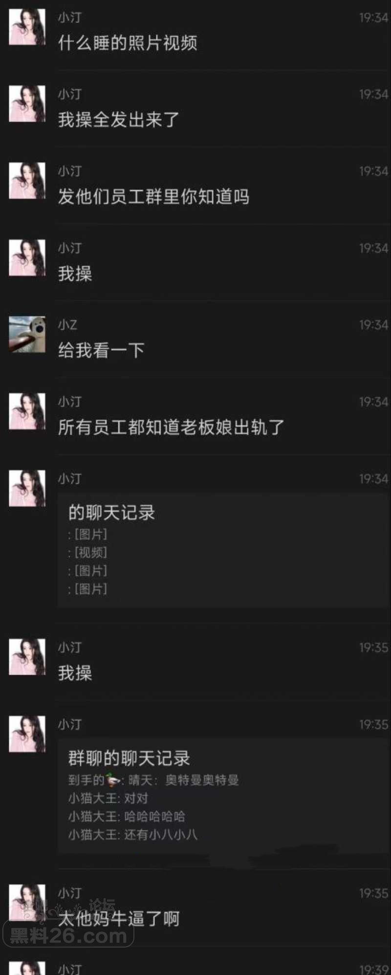 下载 (7).jpg