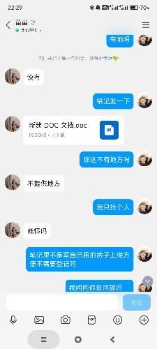 1000141300.jpg