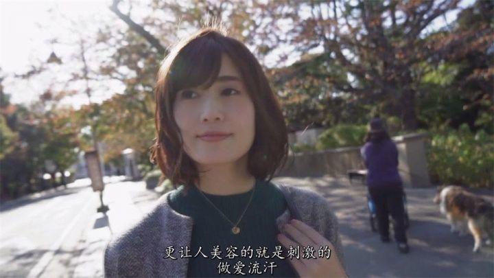 【中文字幕】宠物店的老板娘这么优雅迷人就是因为大汗淋漓的做爱白嫩翘臀软软奶子极品.jpg