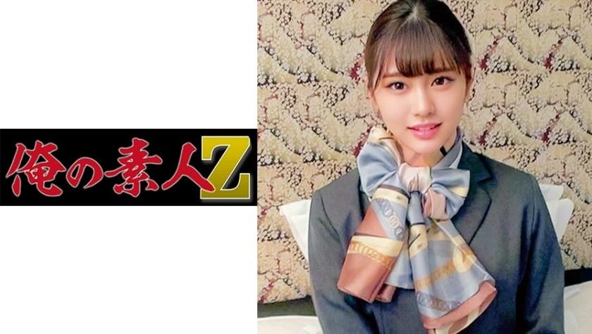 230ORECO-048.jpg