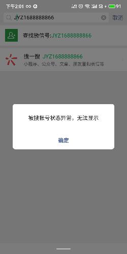 S00516-14011962.png