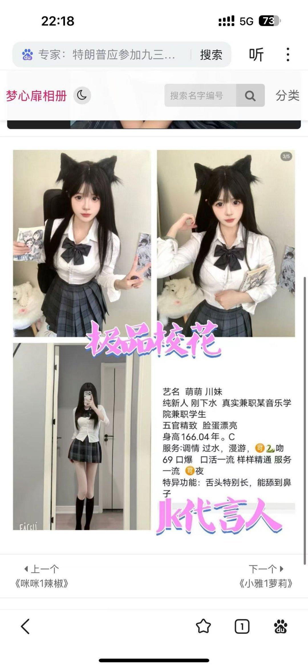 0ddf8fc8404669544a8acc0791b57a4e.jpeg