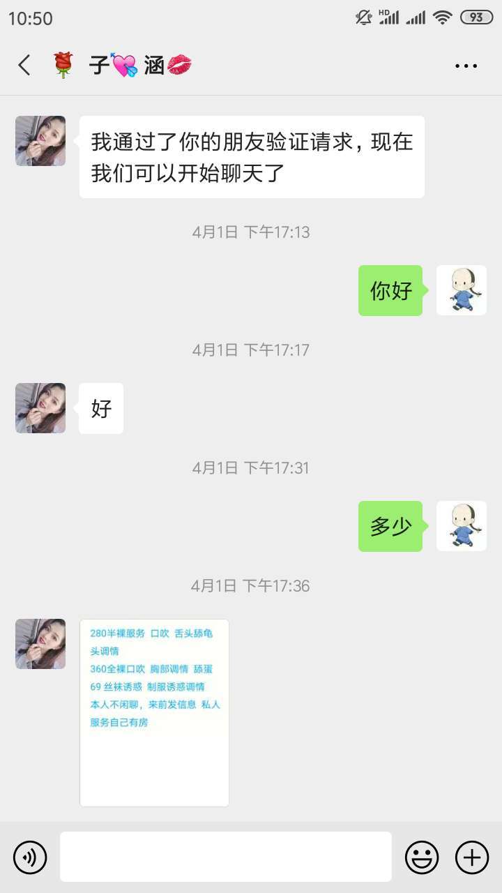 微信图片_202004101051302.jpg