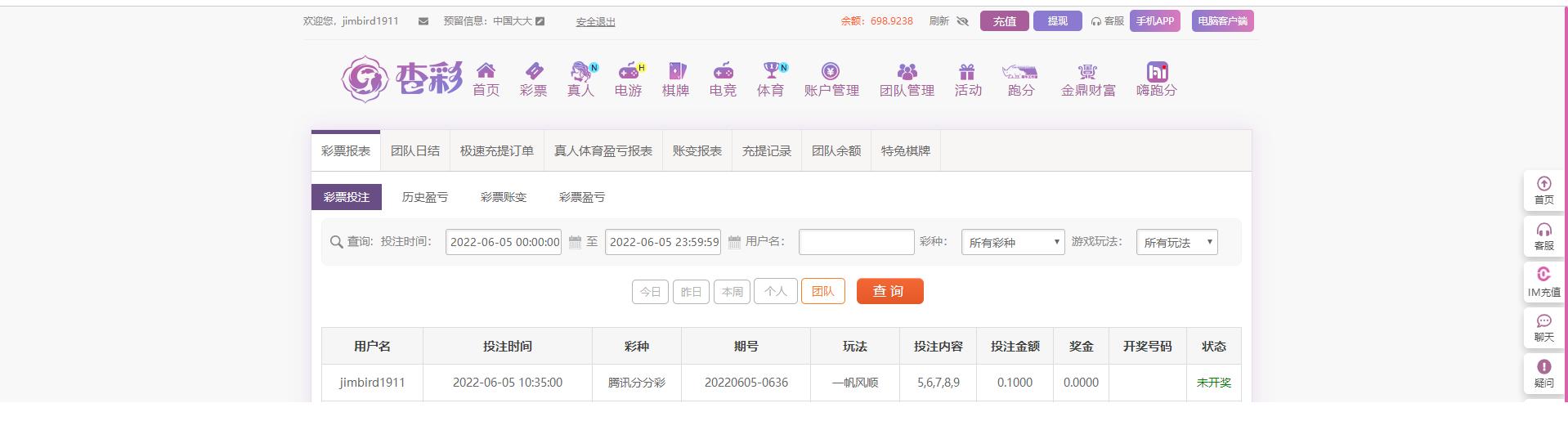 无标题.png