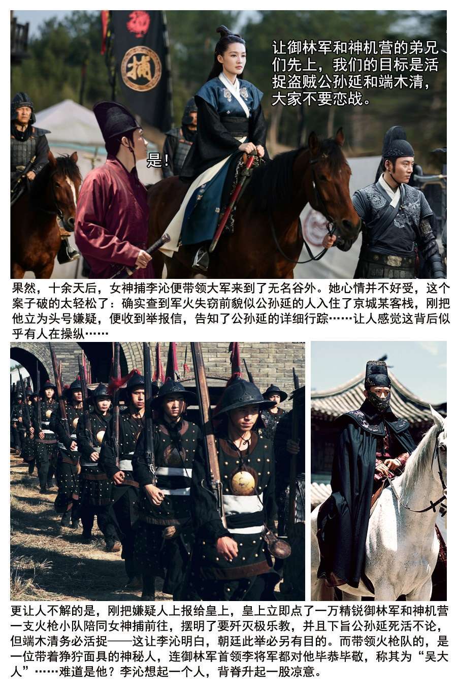 微信图片_20191126113241.jpg