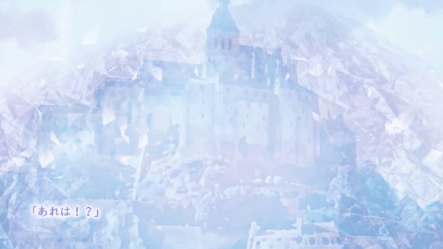 survive 戦姫バッドエンドII -聖なるヒロイン無様敗北CG集- モーションコミック版 – .gif