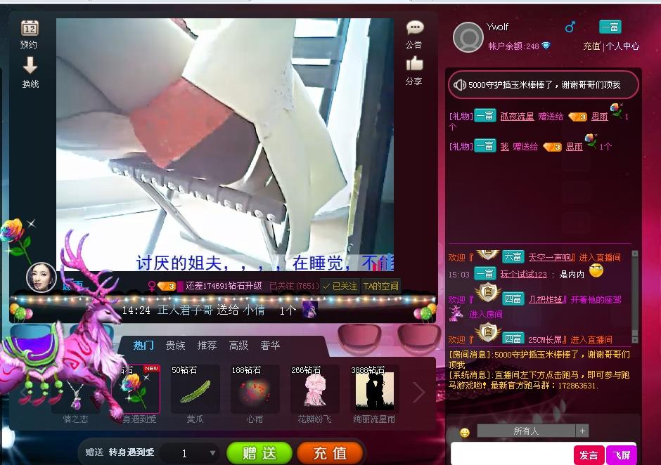 图片0.jpg