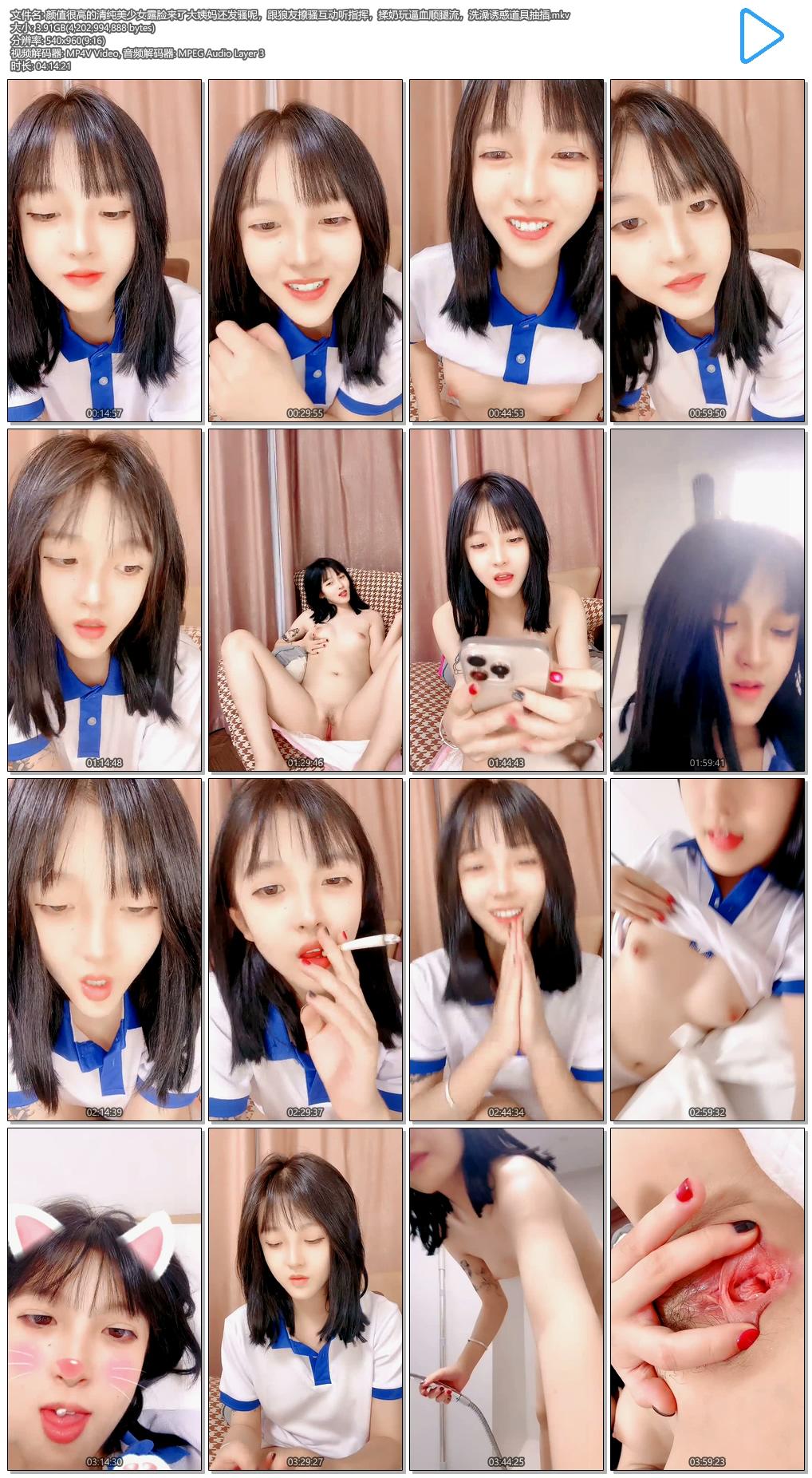 张.jpg