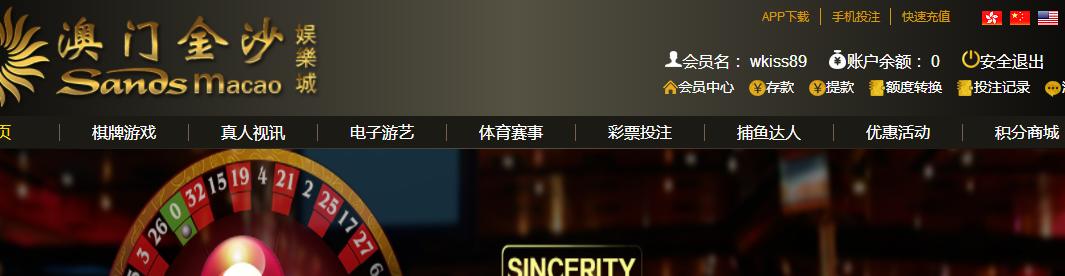 QQ截图20181021014319.png