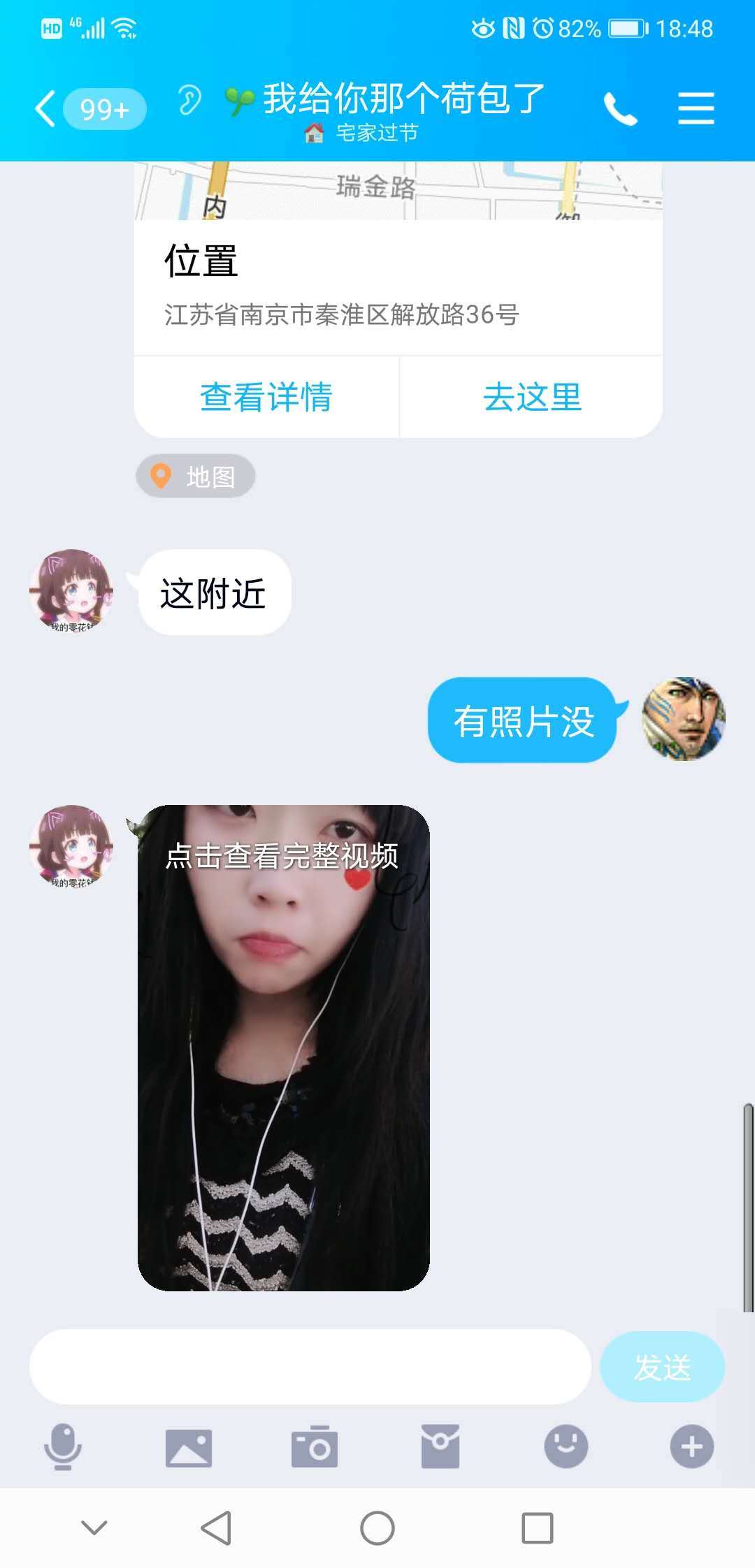 e2bc442b758cd8d5b1b6b6c76ecd0b2.jpg