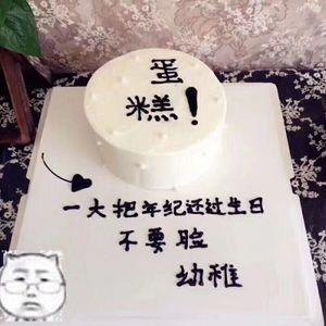 u=3875834618,1840026353&amp;fm=26&amp;fmt=auto&amp;gp=0.jpg