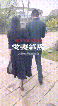 VID_20240125_ (8).mp4_20240908_141310.gif