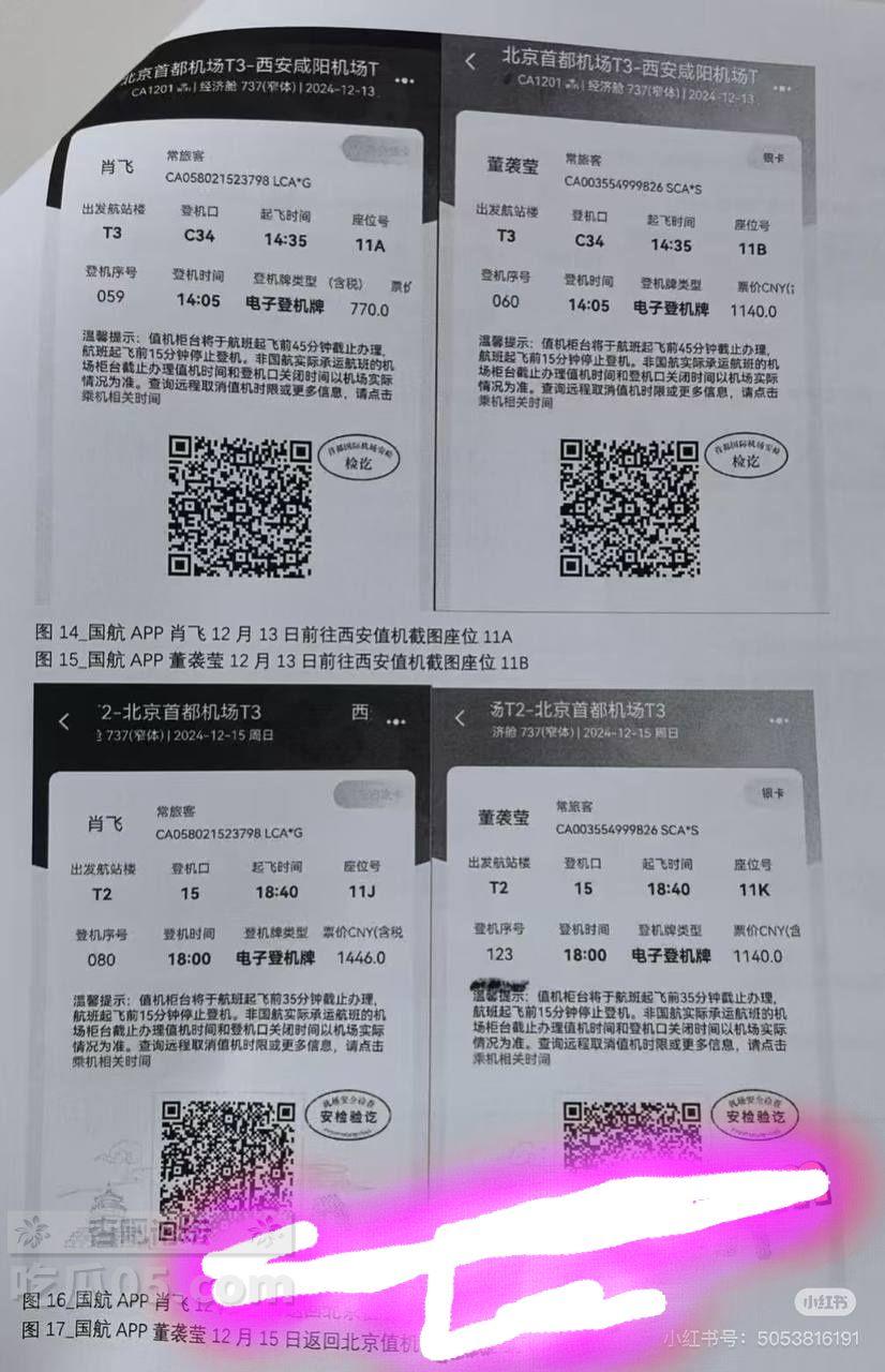 下载 (8).jpg