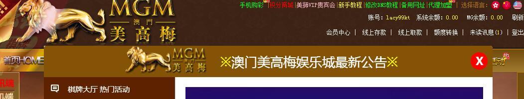 QQ截图20181030221020.jpg