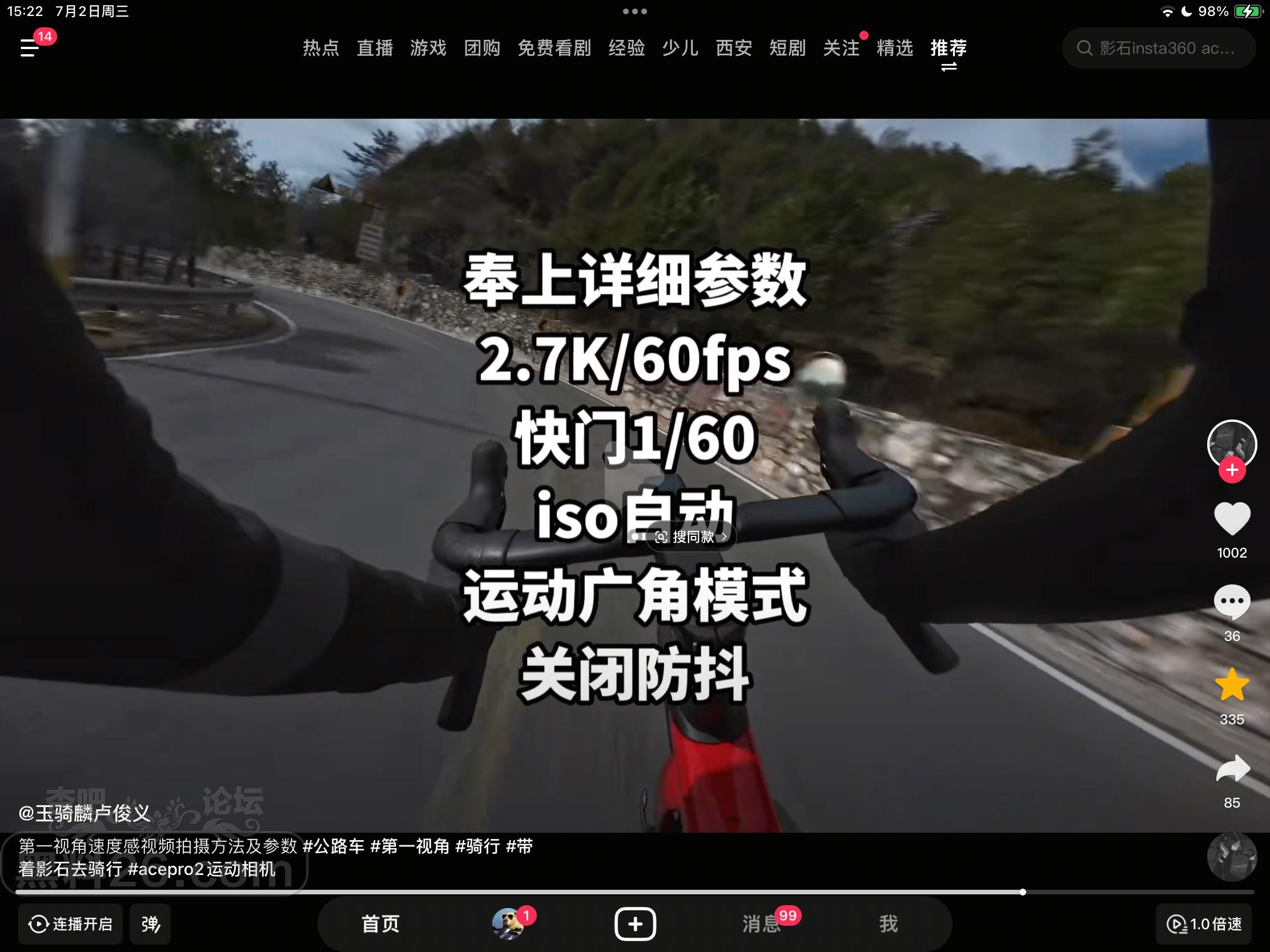 13484c249ad47f3691efa9fc9a83f62d.png