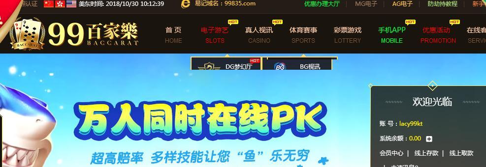 QQ截图20181030221030.jpg