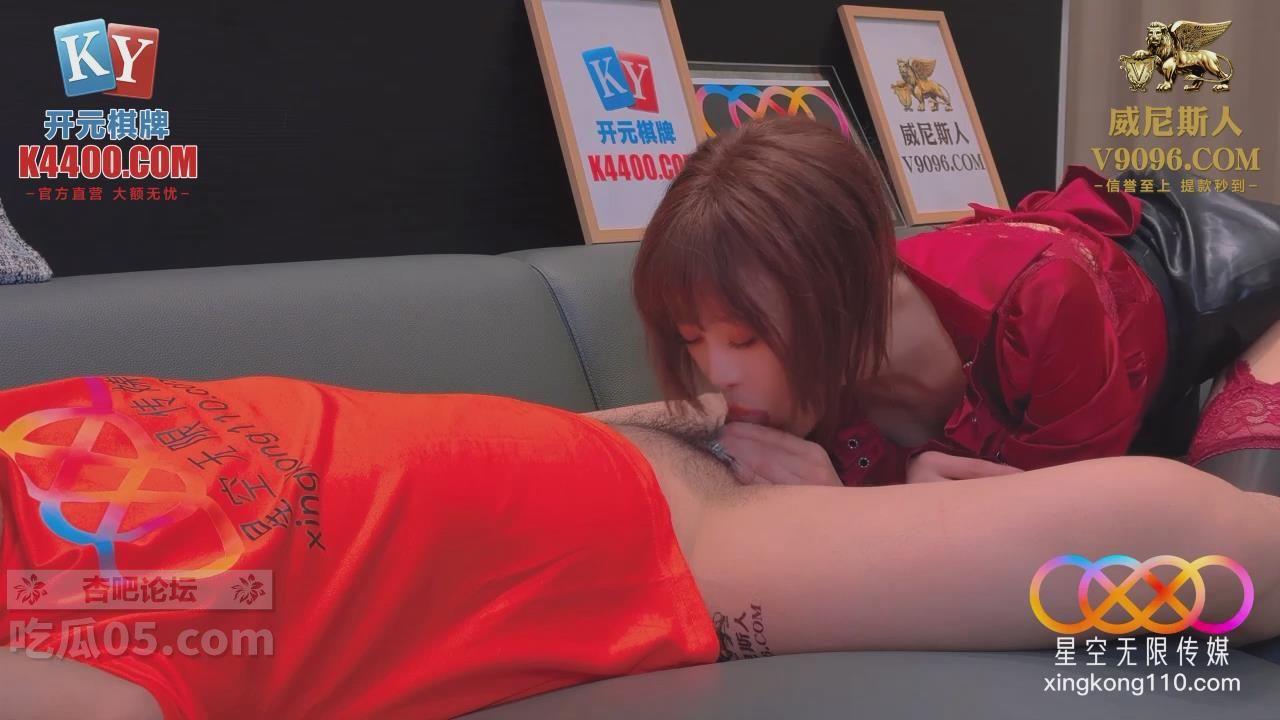 暴风截图20253241415343359.jpg