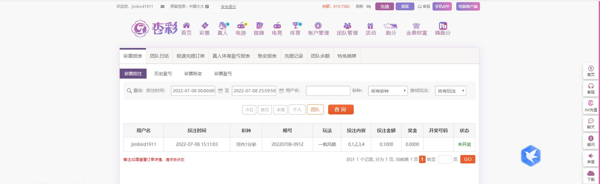 无标题.png
