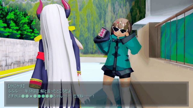 マレーバク大佐 魔王様〇〇中 – ~_start80s_1s15761.gif