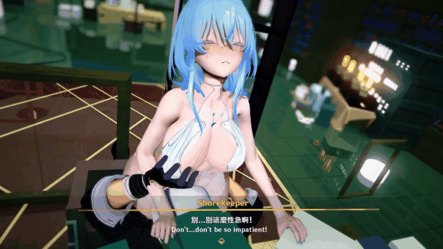 AlphaG Shorekeeper 中文字幕 – ~_start486s_1s1104.gif