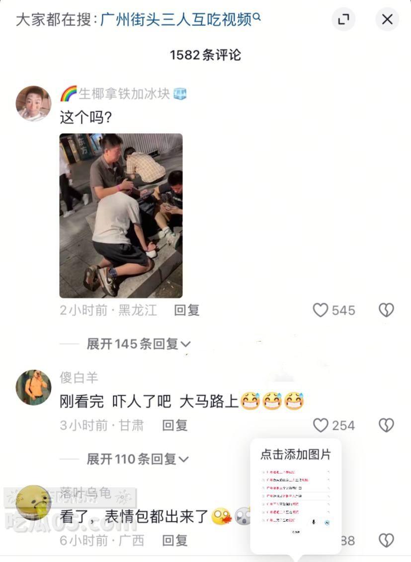下载 (2).jpg