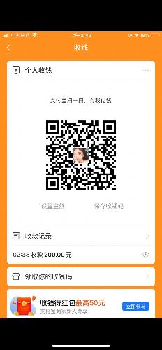 64D27DF4-5B07-452A-B253-1B9681FED982.png